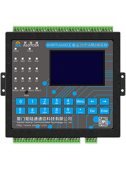 RTU600远程监测与控制